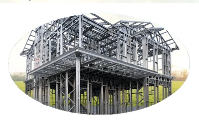 Akademi Metal Betonarme ve Çelik Yapıları İnşaat 