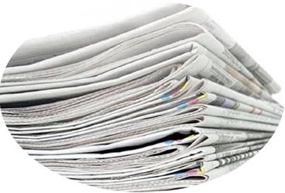 ÇARŞAMBA GAZETESİ